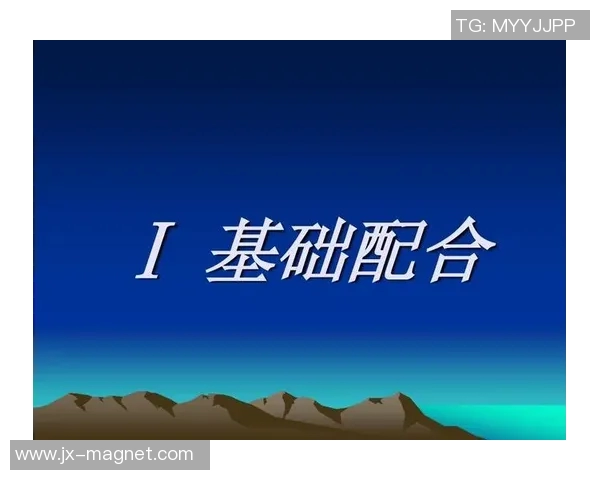 西安篮球队在转换进攻与防守中的得失分析与战术探讨