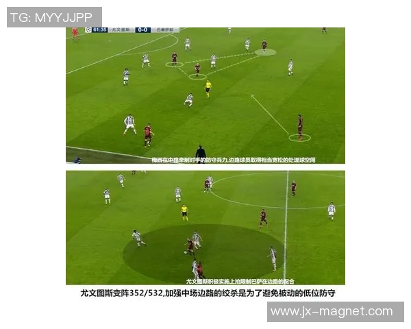 重庆足球队阵地战体系解析与战术创新探讨