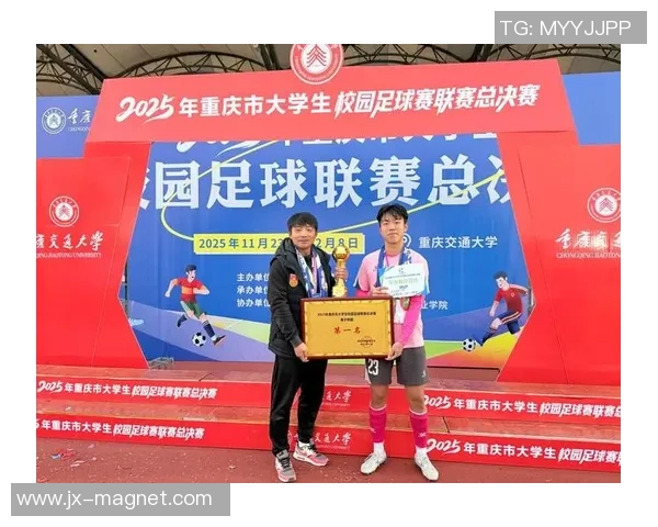 重庆足球队在足球耐力排行榜中荣登第五名展现出强劲实力与拼搏精神