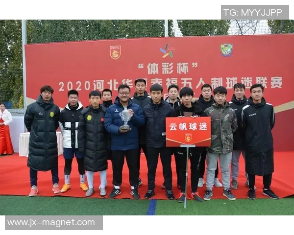 南京足球队灵活性展现全场精彩表现引发球迷热议 南京足球队灵活性展现全场精彩表现引发球迷热议