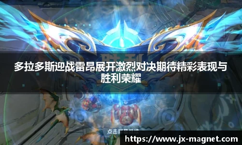 米兰体育官网