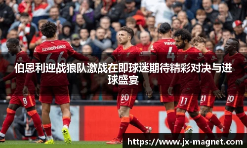 米兰