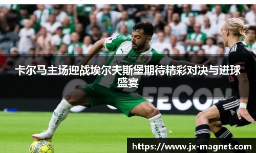 米兰