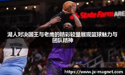 米兰体育官网