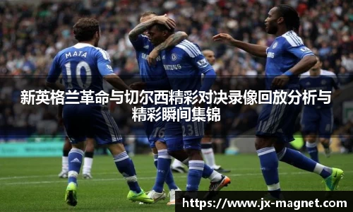 米兰
