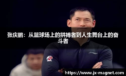 米兰
